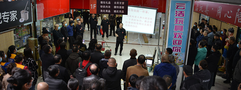 山東文耀重工機(jī)械有限公司